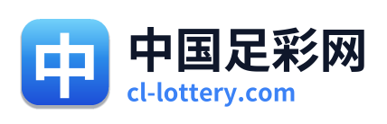 中国足彩网